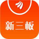 新三板
