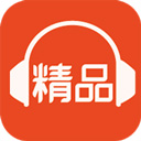 喜马拉雅精品