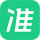 看准