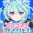 公主连结棋盘大师2025最新版