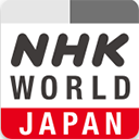 NHK新闻(nhk world)