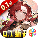 少年跑者折扣版