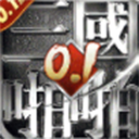 啪啪三国