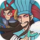 英雄来当家2025最新版