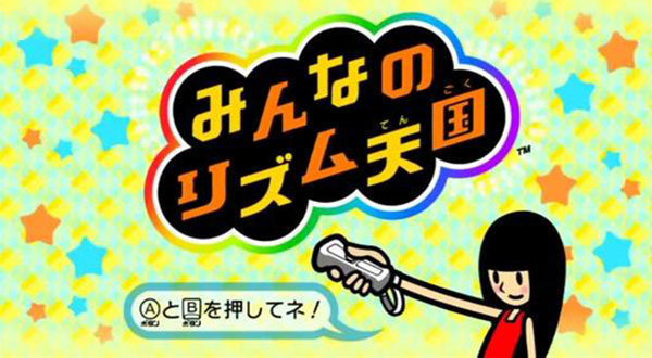节奏天国(3)