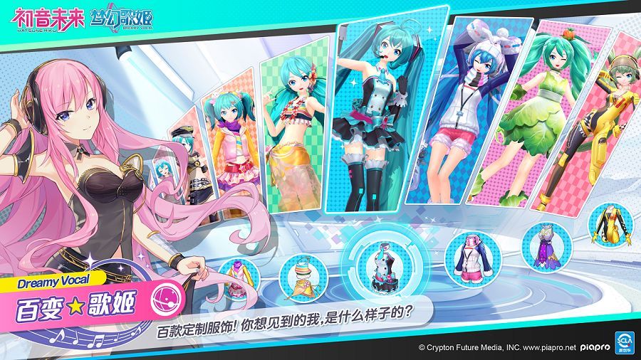 世界计划繁中版(1)