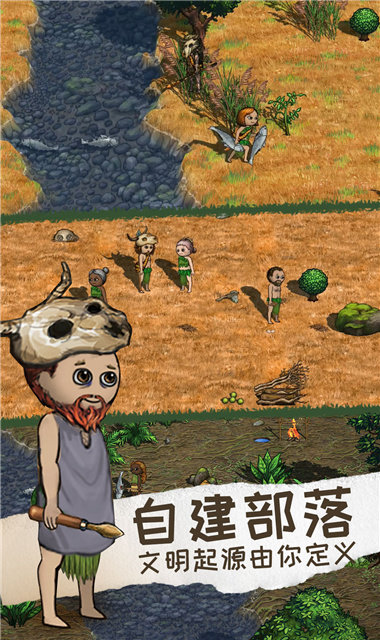 希望之村2来生(2)