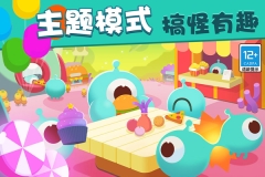 欢乐游戏城免广告图2