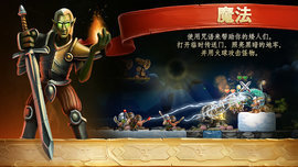 打造世界免费(3)