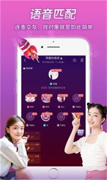 扁豆小说(1)
