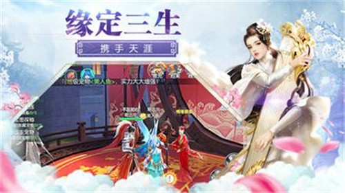 九转天尊(2)