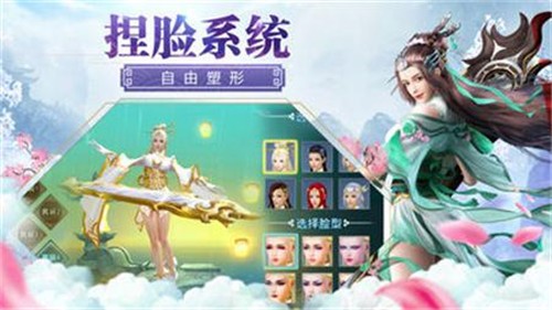 九转天尊(3)