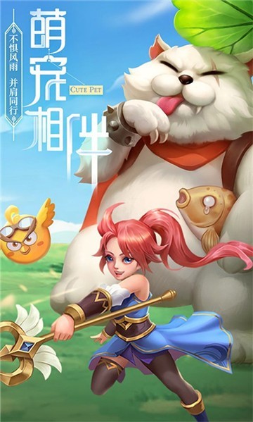 最Q幻想(3)