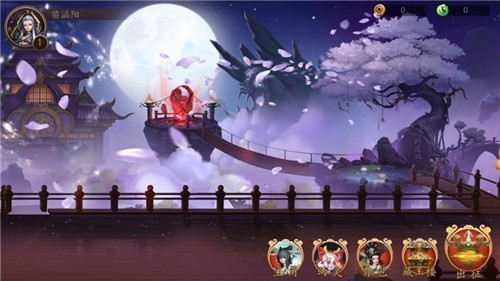 幻灵妖塔防(1)