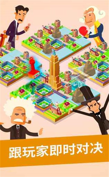 2048世界建造(1)