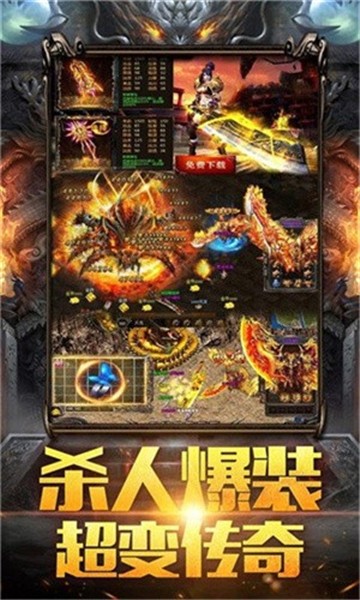 清云无限刀(3)