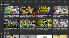 AcFun电视版图2