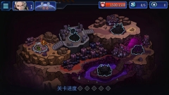 异星指令国际服汉化版图3