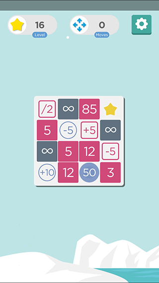 数字迷阵安卓版图3