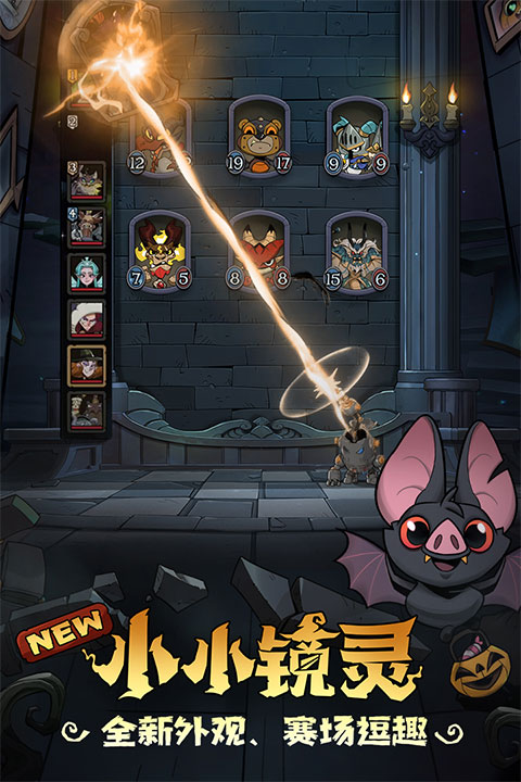 月圆之夜2025最新图1