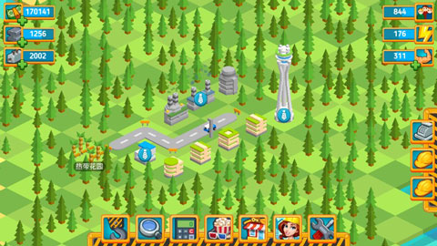 点点创造者最新版图2