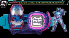 假面骑士利维斯驱动器模拟器图1