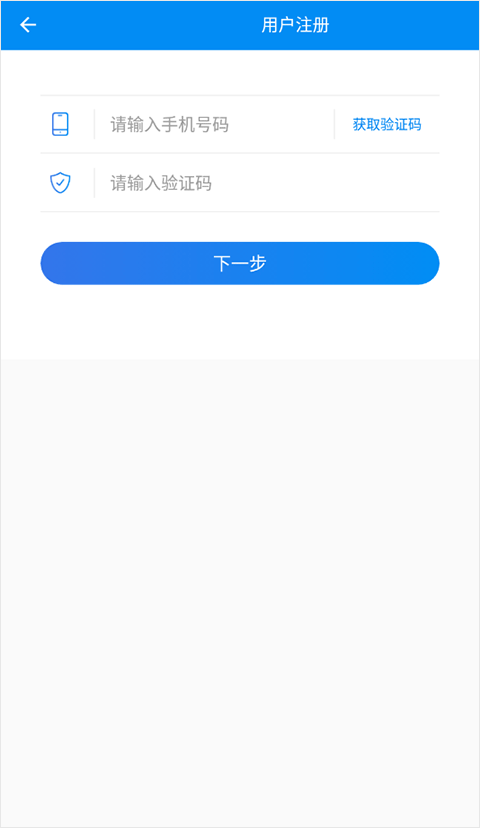 湖南企业登记图3