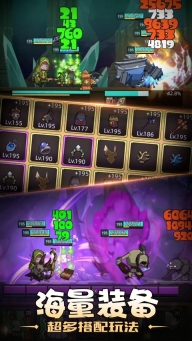 挂机魔兽最新版图4