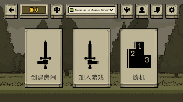 Bloody Bastards最新版图2