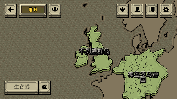 Bloody Bastards最新版图3
