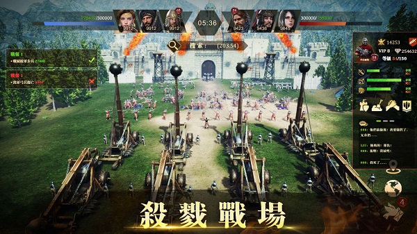 帝国文明的崛起2025最新版图4