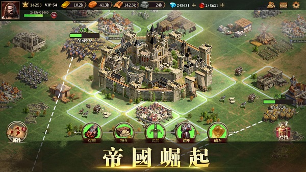 帝国文明的崛起2025最新版图5