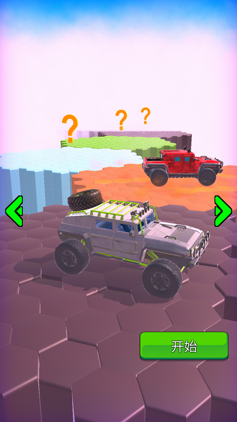 爬坡赛车最新版图1