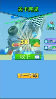 爬坡赛车最新版图5