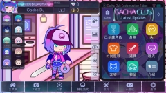 加查天使正版图2