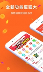 大祁惠图3