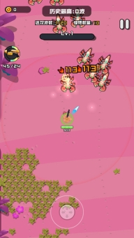 香肠精英派对游戏图3