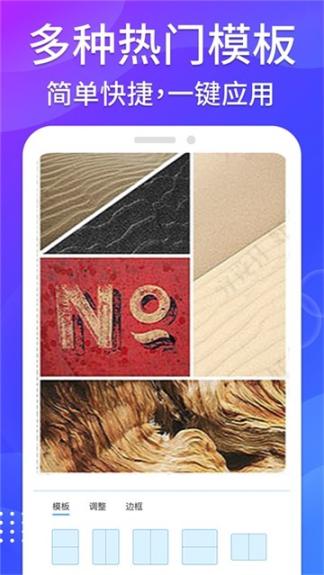 哈屏去水印图2