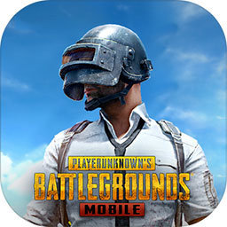 pubg国际服最新版