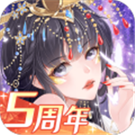 全民养成之女皇陛下官服