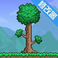 泰拉瑞亚全物品存档最新版