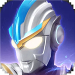 奥特曼传奇英雄1.10版