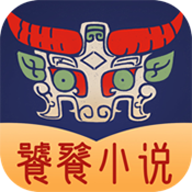 饕餮小说