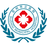 苏州市立医院最新版