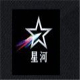 星河影视最新版