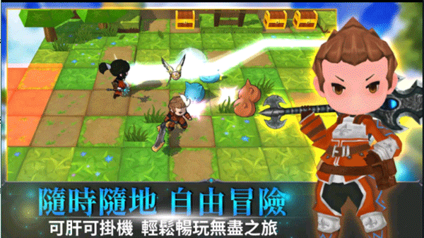 无尽之旅2图2