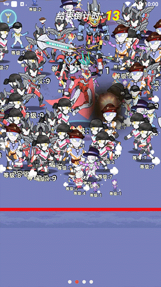 超级英雄进化游戏图3