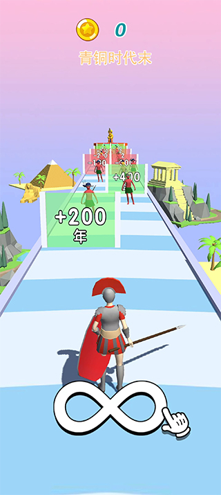 未来战士进化中文版图2