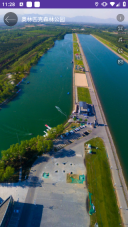 世界街景地图高清版图4