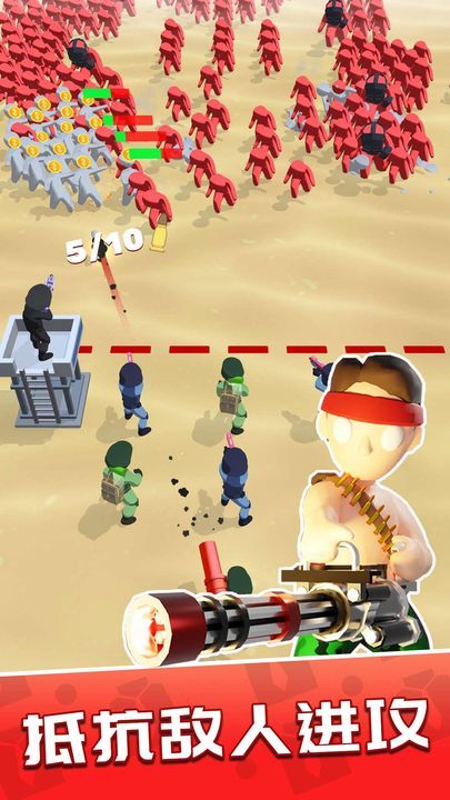 一枪成名游戏图1